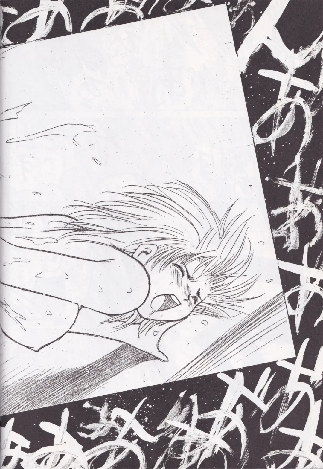 [Ebina Aoi - Takebayasi Hiroki] F-SET:32 Fhentai - Page 24