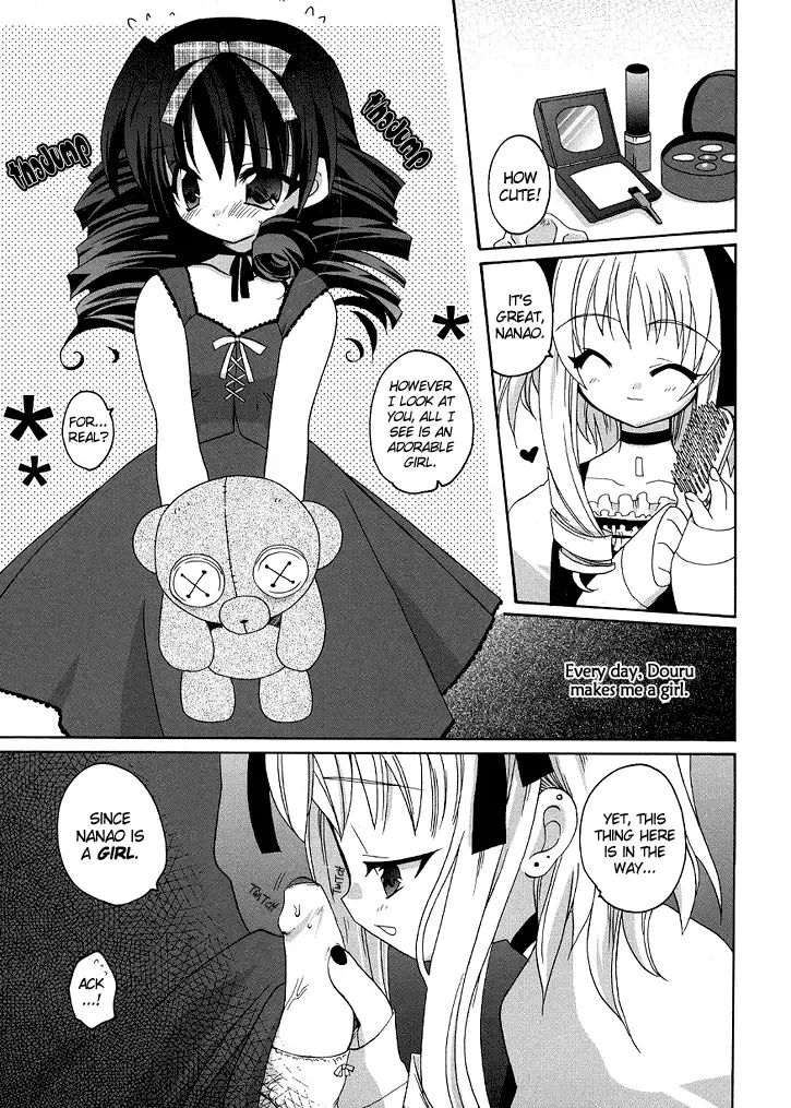 [Araki Kanao] Dare mo Inai Heya | The Room No One's In Fhentai - Page 6