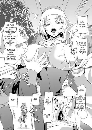 [Musashi Daichi] Toubatsu! Sakunyuu Seijo Fhentai.net - Page 3