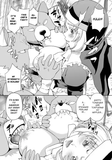 [Musashi Daichi] Toubatsu! Sakunyuu Seijo Fhentai.net - Page 7