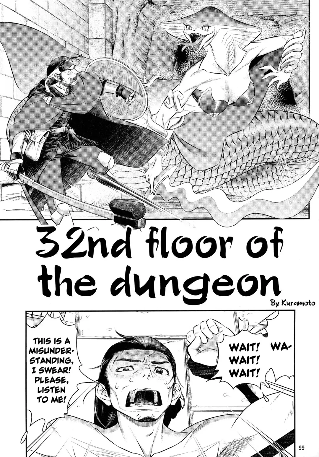 32nd floor of the dungeon Fhentai.net - Page 1