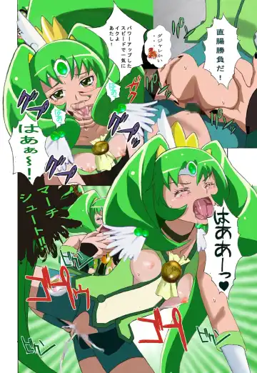 Evil Smile PreC*re! Bad End Full Color Fhentai - Page 11