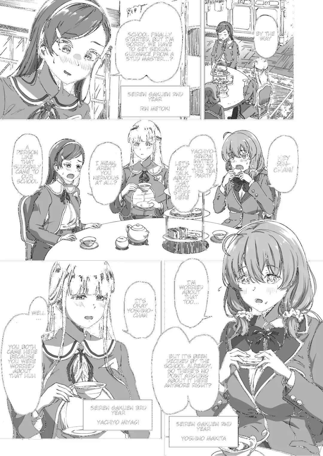 [Panda] Tanetsuke Jiyuu Gakuen 2 Fhentai - Page 2