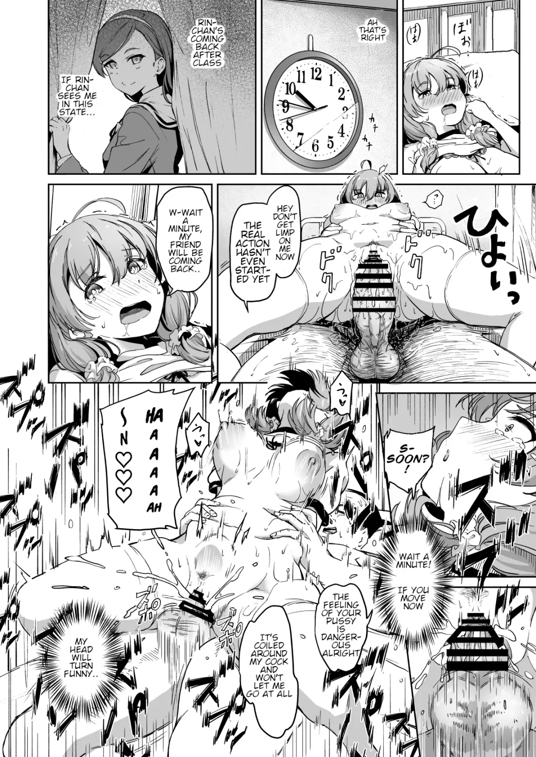 [Panda] Tanetsuke Jiyuu Gakuen 2 Fhentai - Page 41