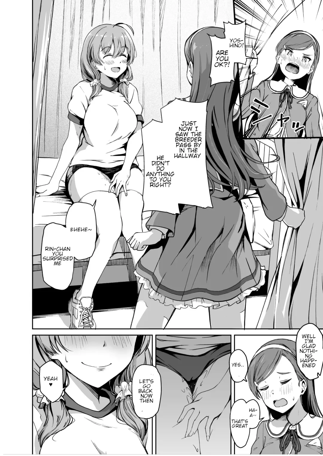 [Panda] Tanetsuke Jiyuu Gakuen 2 Fhentai - Page 45