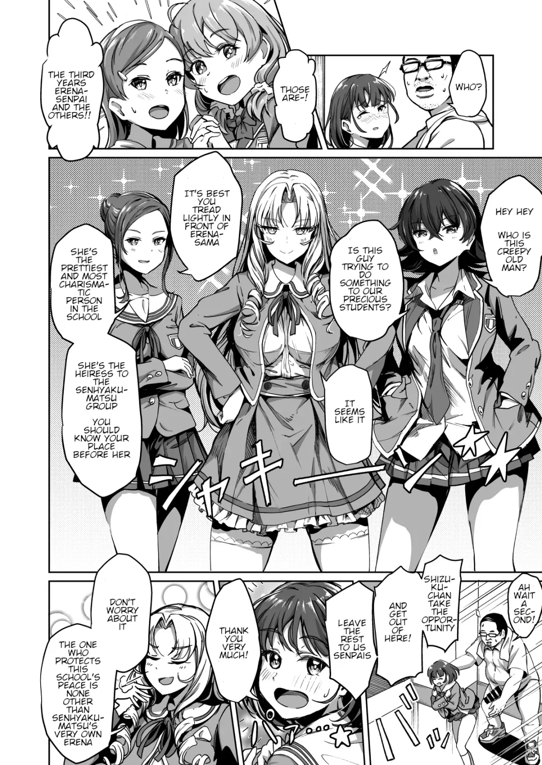 [Panda] Tanetsuke Jiyuu Gakuen 2 Fhentai - Page 7