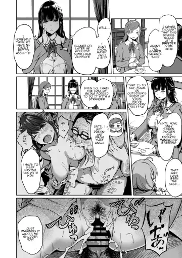 [Panda] Tanetsuke Jiyuu Gakuen 2 Fhentai - Page 3