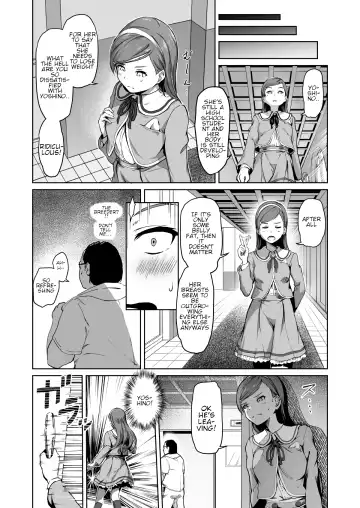 [Panda] Tanetsuke Jiyuu Gakuen 2 Fhentai - Page 44