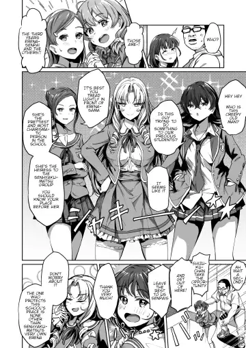 [Panda] Tanetsuke Jiyuu Gakuen 2 Fhentai - Page 7