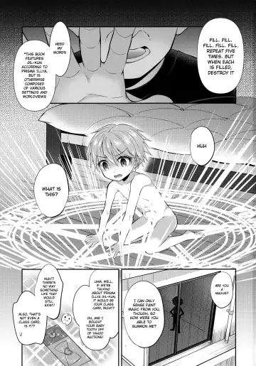 [Amu] PRISMA Gil-kun Dry Orgasm!! Fhentai - Page 2