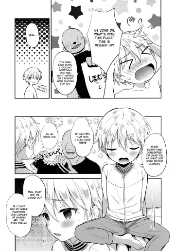 [Amu] PRISMA Gil-kun Dry Orgasm!! Fhentai - Page 4