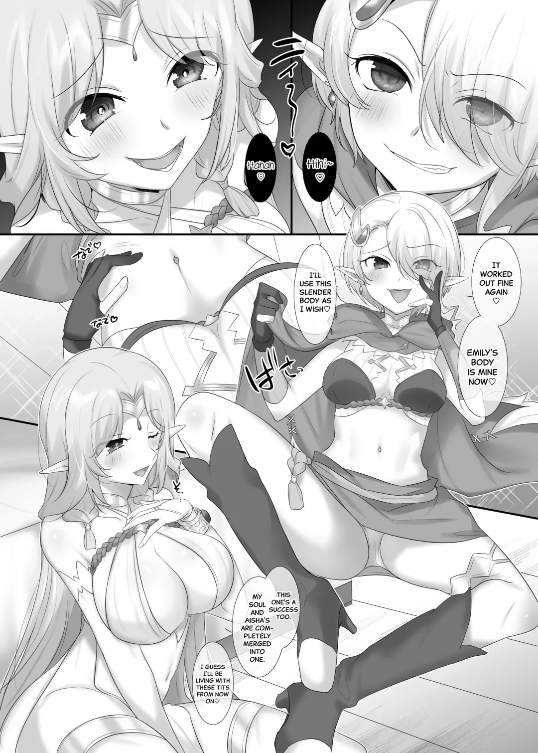 [Hiiragi Popura] Nikutai Dorobou no Udewa (Zenpen) | Body-Snatching Bracelet Fhentai - Page 30