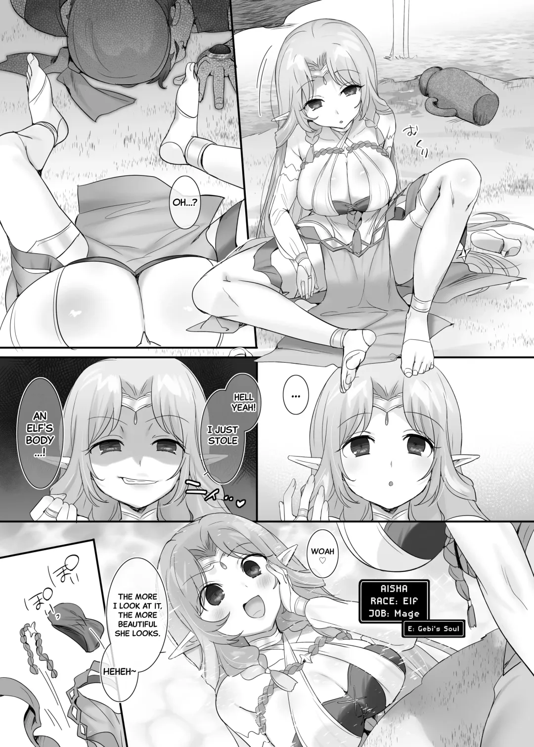 [Hiiragi Popura] Nikutai Dorobou no Udewa (Zenpen) | Body-Snatching Bracelet Fhentai - Page 5