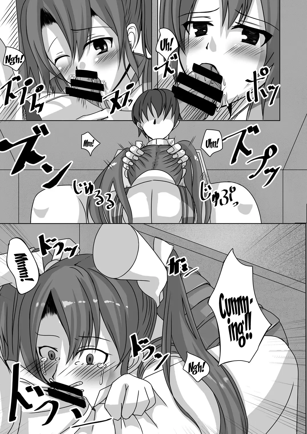 [Akiduki Touya] Torikago 2 ~Gokousen Zuikaku no Ureu Chiisana Mitsuana to Aratana Kairaku no Sekai~ Fhentai - Page 10