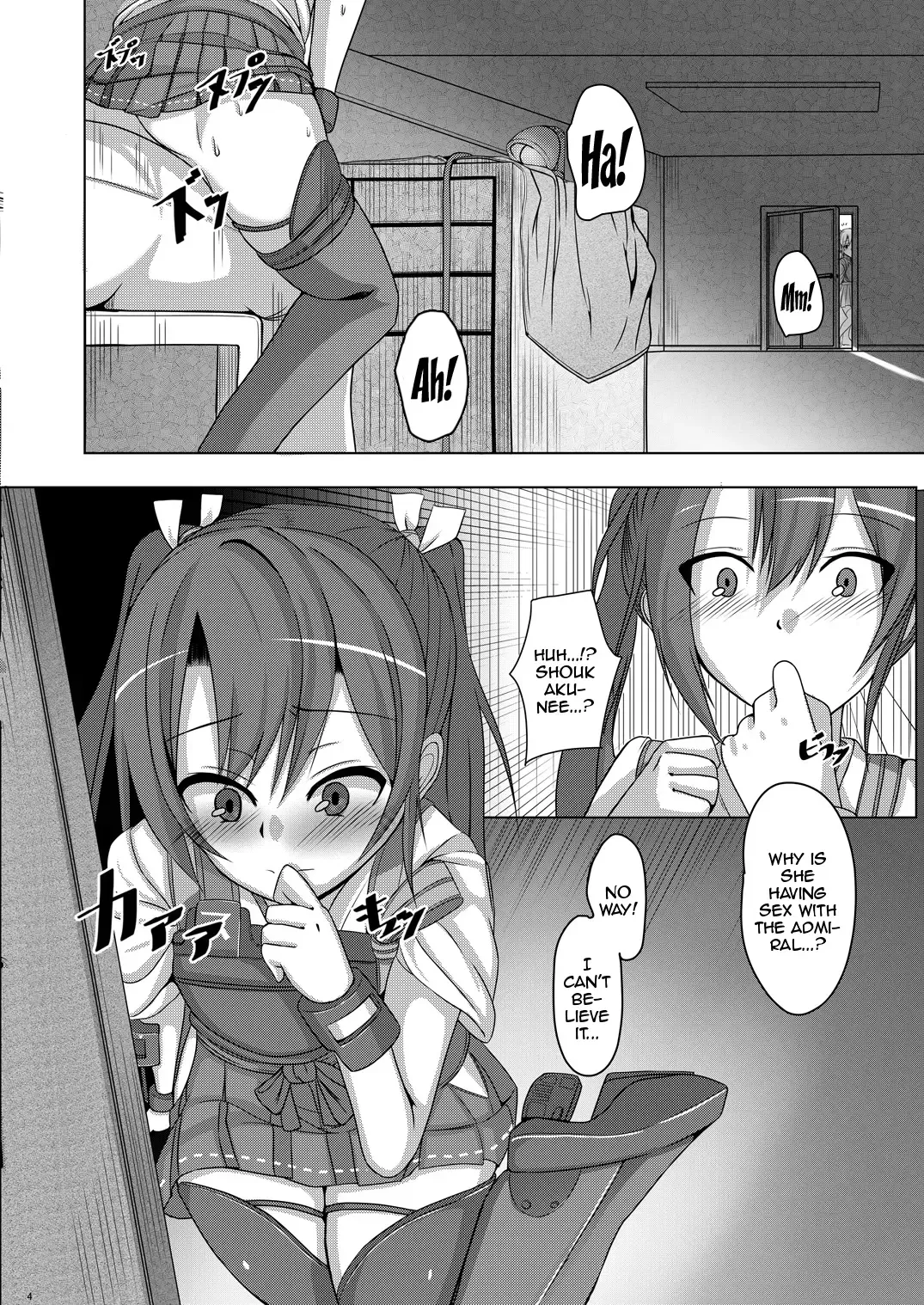 [Akiduki Touya] Torikago 2 ~Gokousen Zuikaku no Ureu Chiisana Mitsuana to Aratana Kairaku no Sekai~ Fhentai - Page 3