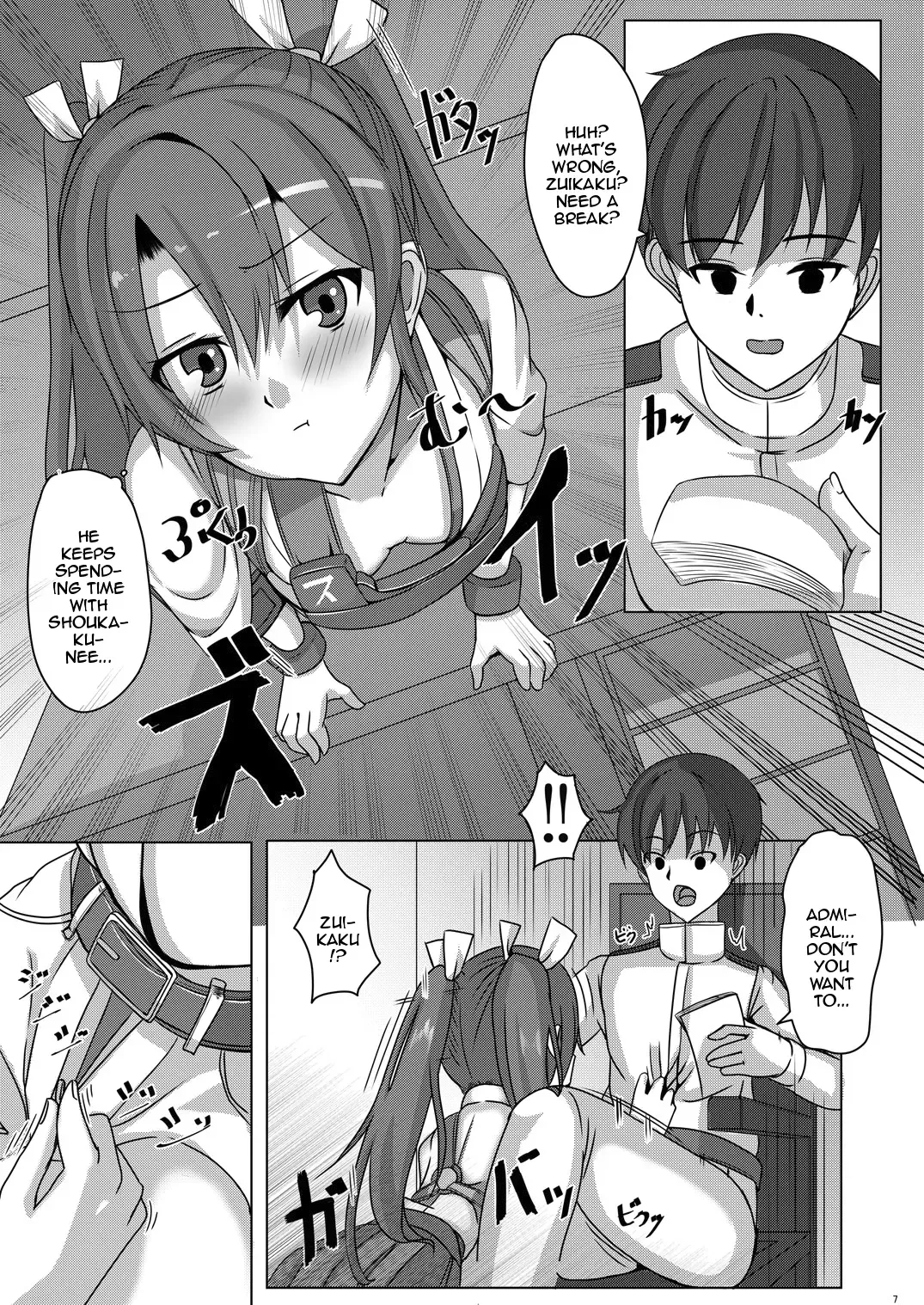 [Akiduki Touya] Torikago 2 ~Gokousen Zuikaku no Ureu Chiisana Mitsuana to Aratana Kairaku no Sekai~ Fhentai - Page 6