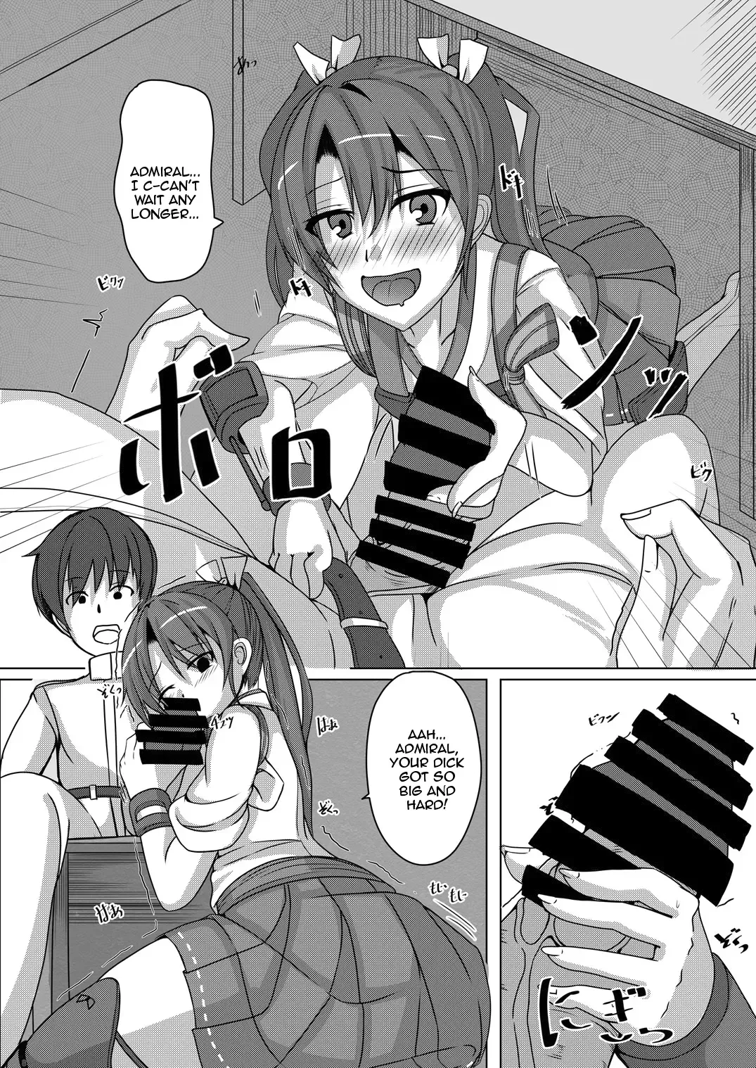 [Akiduki Touya] Torikago 2 ~Gokousen Zuikaku no Ureu Chiisana Mitsuana to Aratana Kairaku no Sekai~ Fhentai - Page 7