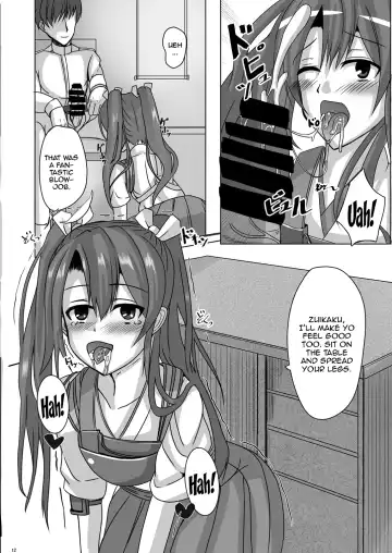 [Akiduki Touya] Torikago 2 ~Gokousen Zuikaku no Ureu Chiisana Mitsuana to Aratana Kairaku no Sekai~ Fhentai.net - Page 11