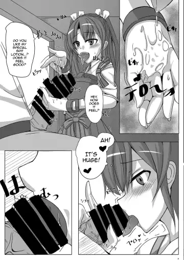 [Akiduki Touya] Torikago 2 ~Gokousen Zuikaku no Ureu Chiisana Mitsuana to Aratana Kairaku no Sekai~ Fhentai.net - Page 8