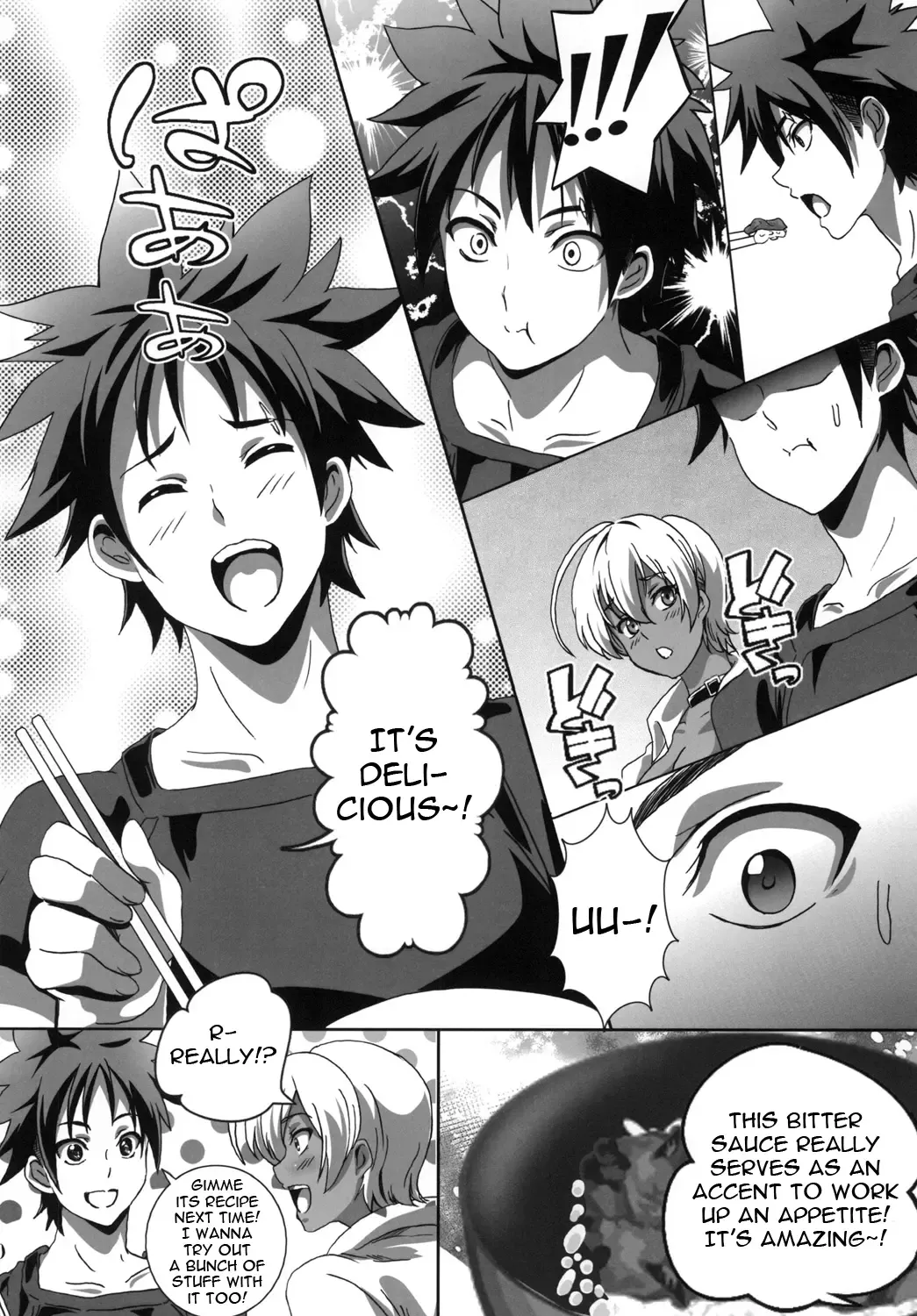 [Washizuka Sho] Meshimase! Nikumi-chan! | Dig in! Nikumi-chan! Fhentai - Page 10