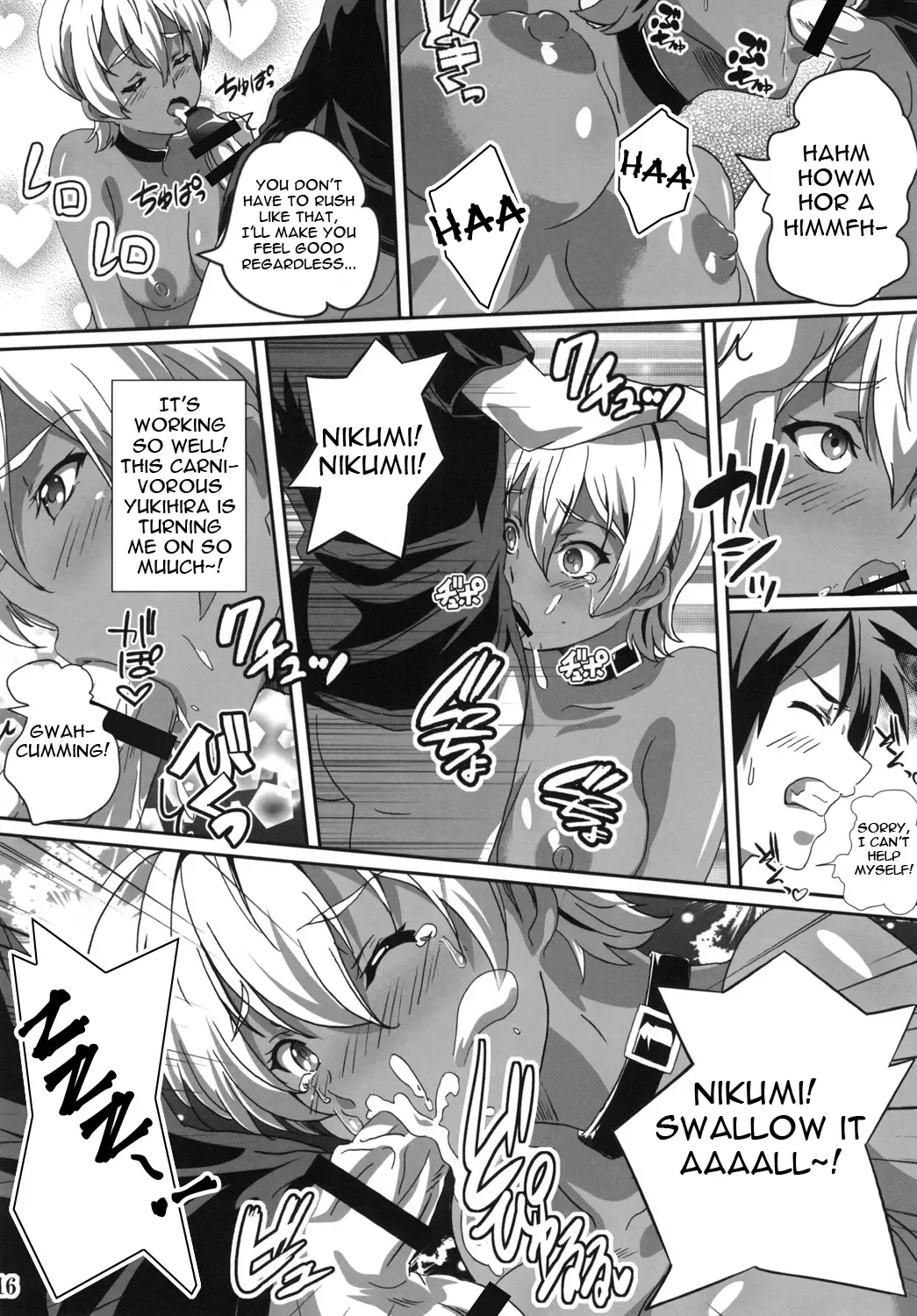 [Washizuka Sho] Meshimase! Nikumi-chan! | Dig in! Nikumi-chan! Fhentai - Page 16