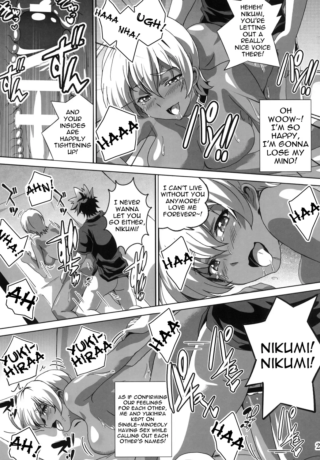 [Washizuka Sho] Meshimase! Nikumi-chan! | Dig in! Nikumi-chan! Fhentai - Page 21