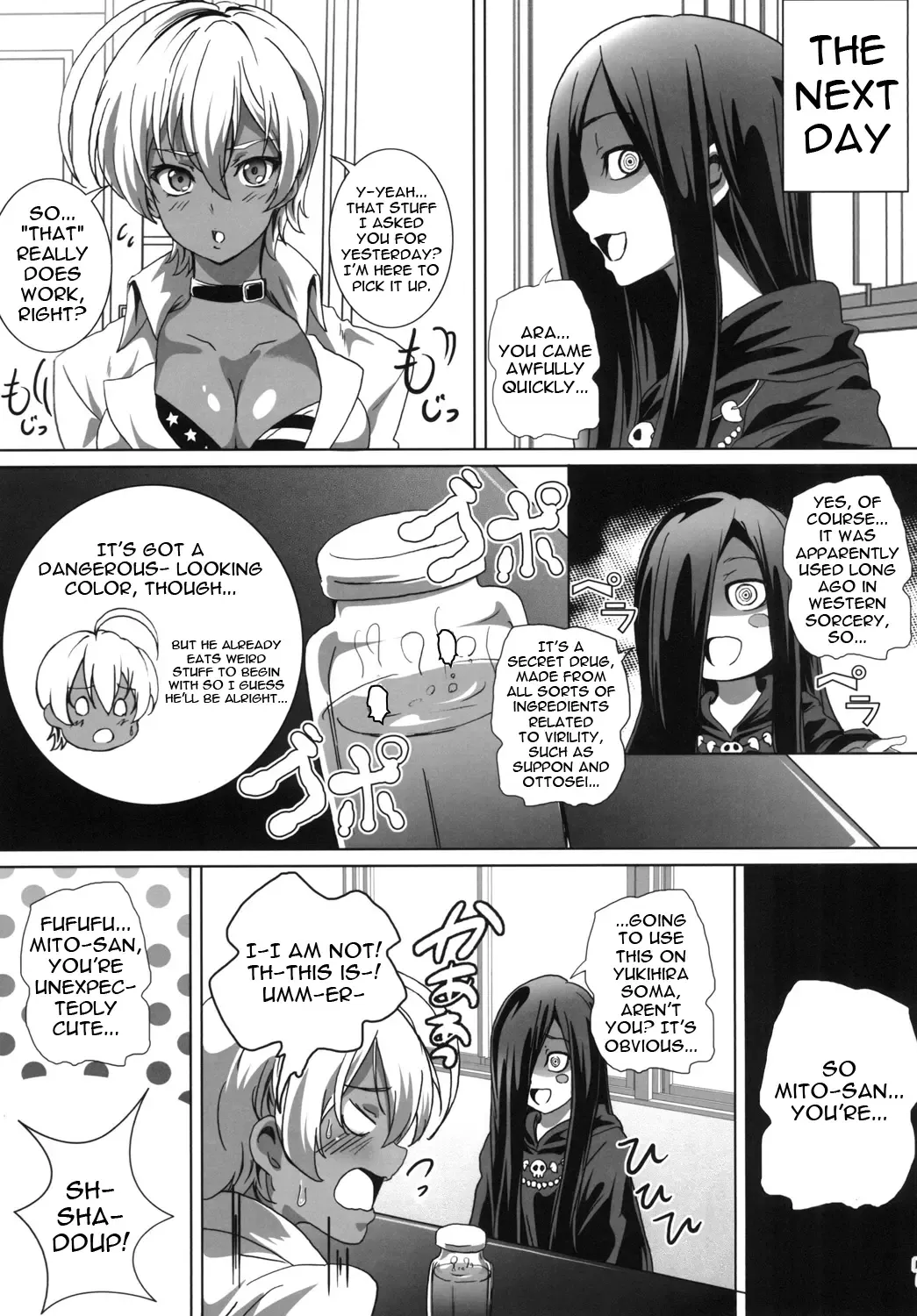 [Washizuka Sho] Meshimase! Nikumi-chan! | Dig in! Nikumi-chan! Fhentai - Page 7