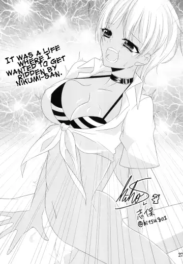 [Washizuka Sho] Meshimase! Nikumi-chan! | Dig in! Nikumi-chan! Fhentai - Page 26