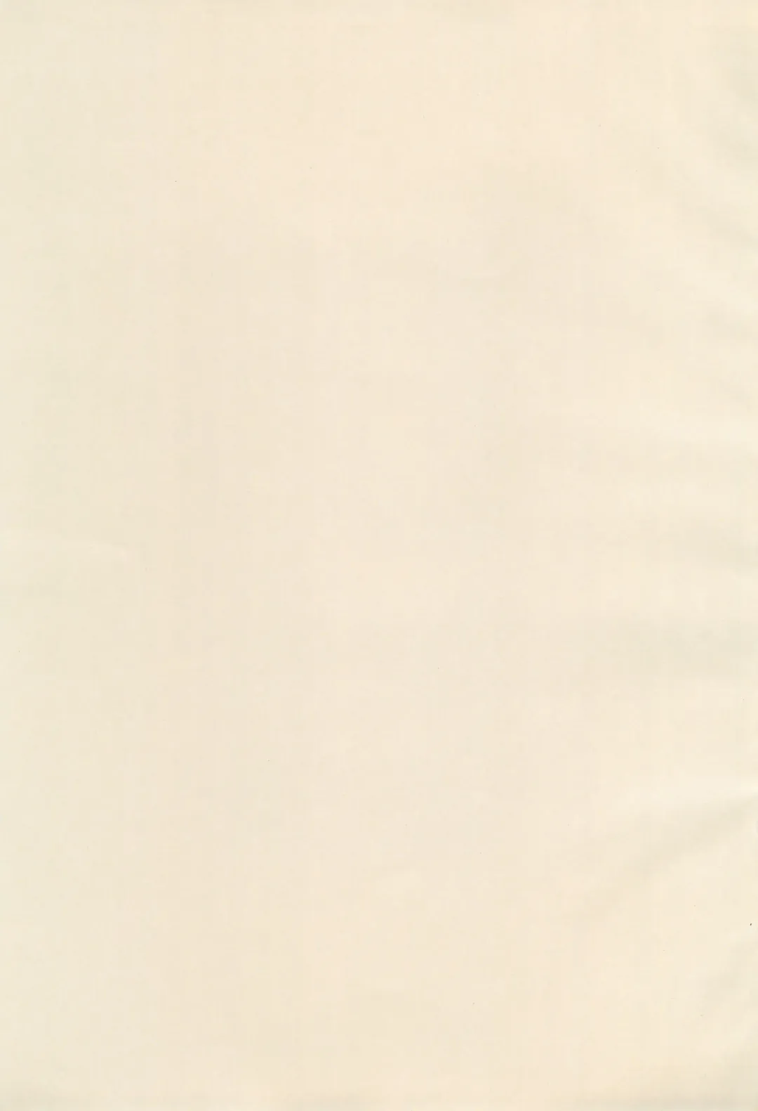 [Pin] PoLPoLA Fhentai - Page 25