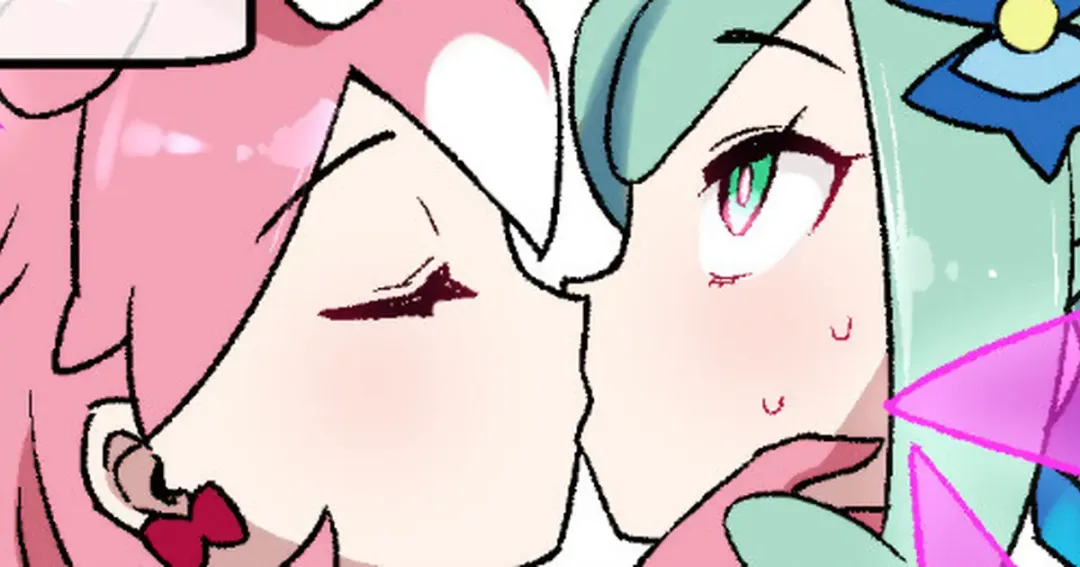 [Kusayarou] Slave Ball Sennou Lisia & Megachirutarisu | Slave Ball Brainwash Lisia & Mega Altaria Fhentai - Page 1