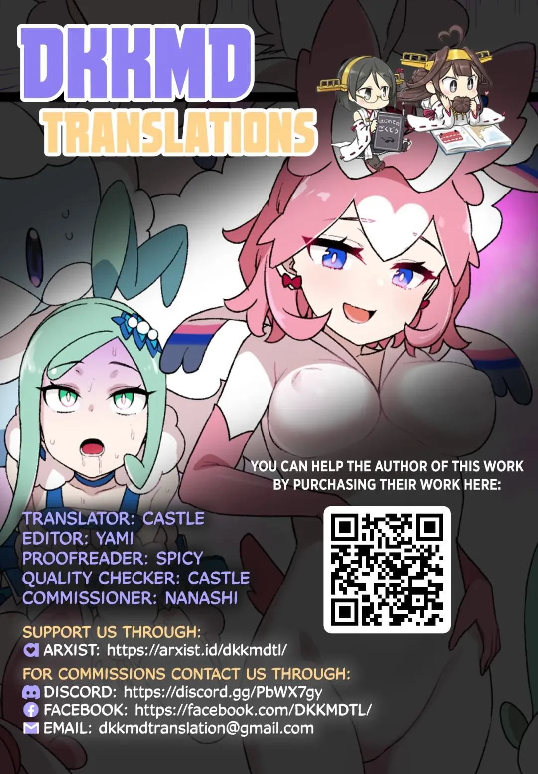 [Kusayarou] Slave Ball Sennou Lisia & Megachirutarisu | Slave Ball Brainwash Lisia & Mega Altaria Fhentai - Page 11