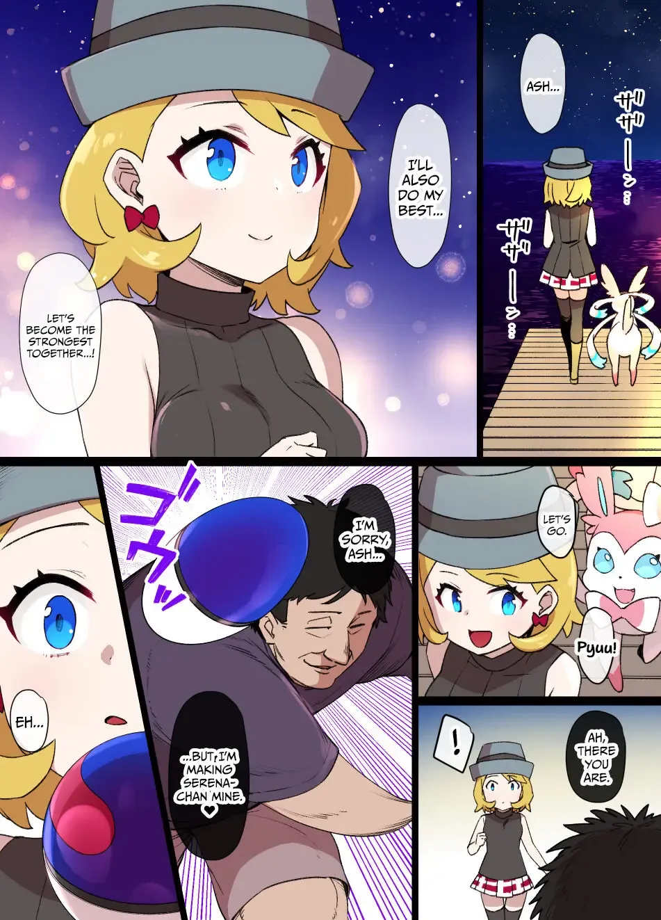 [Kusayarou] Slave Ball Sennou Serena & Ninfia | Slave Ball Brainwash Serena & Sylveon Fhentai - Page 2