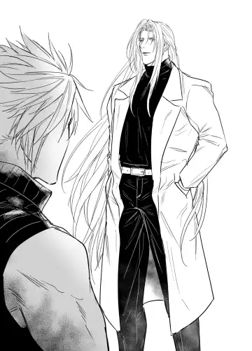 Kono Jigoku ni te Kimi o Kou Fhentai - Page 5