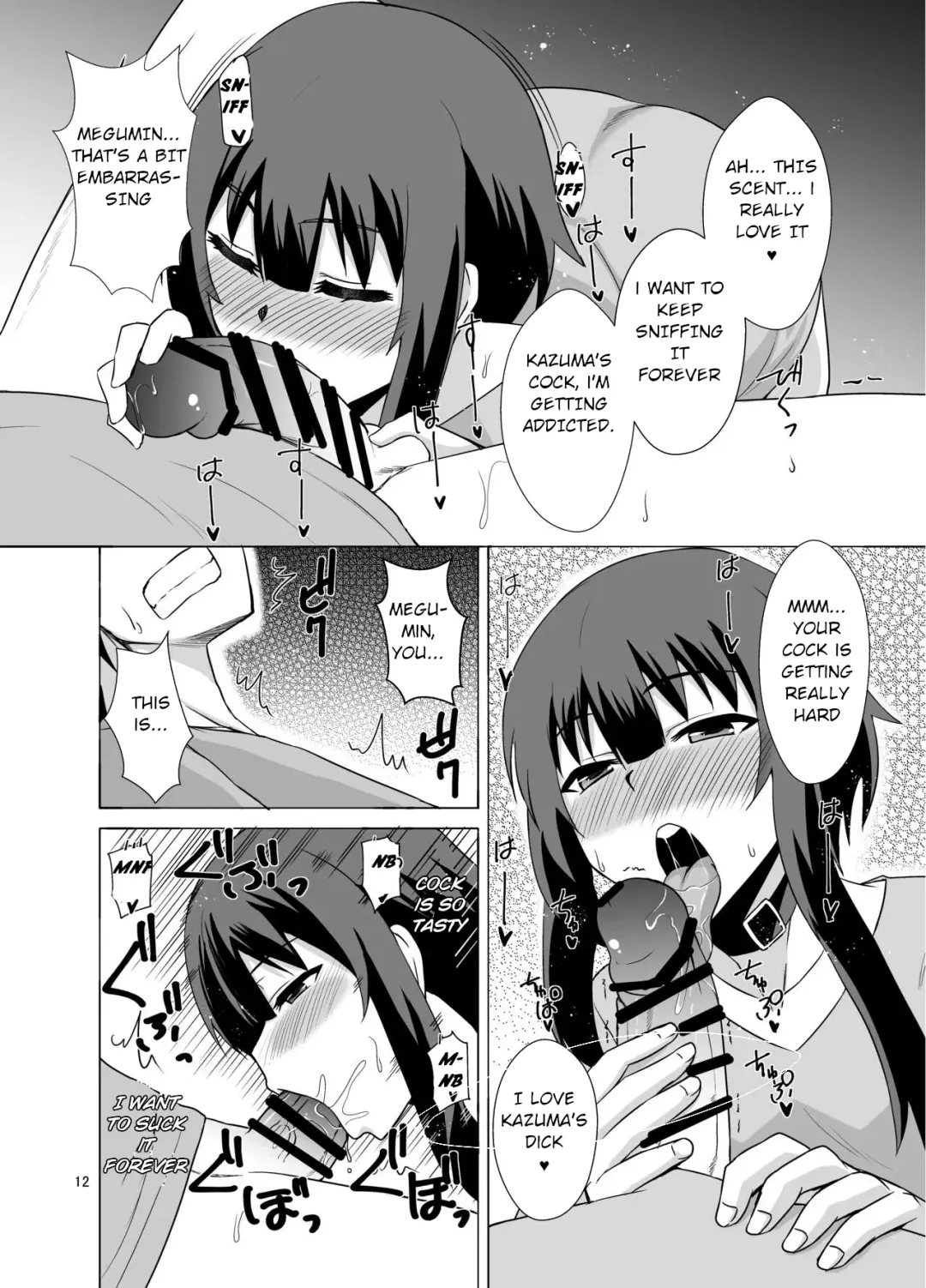 [Zeros] Megumin ga Okuchi de Nukinuki shite kureru Hon Fhentai - Page 12
