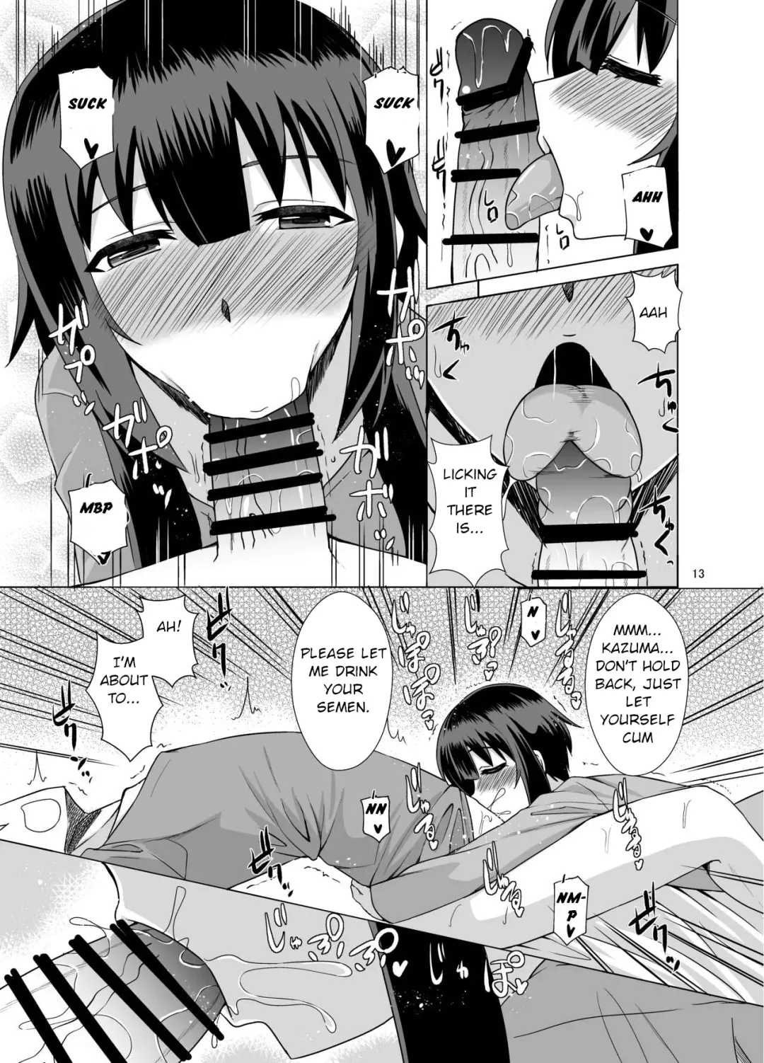 [Zeros] Megumin ga Okuchi de Nukinuki shite kureru Hon Fhentai - Page 13