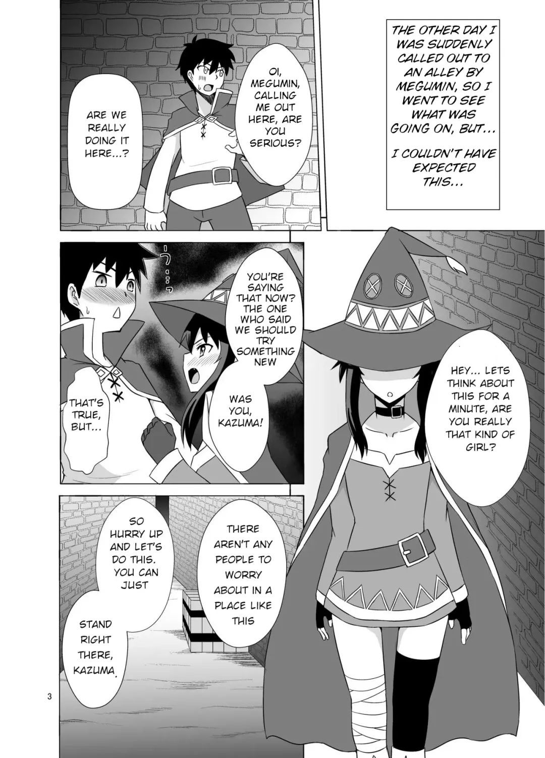 [Zeros] Megumin ga Okuchi de Nukinuki shite kureru Hon Fhentai - Page 3