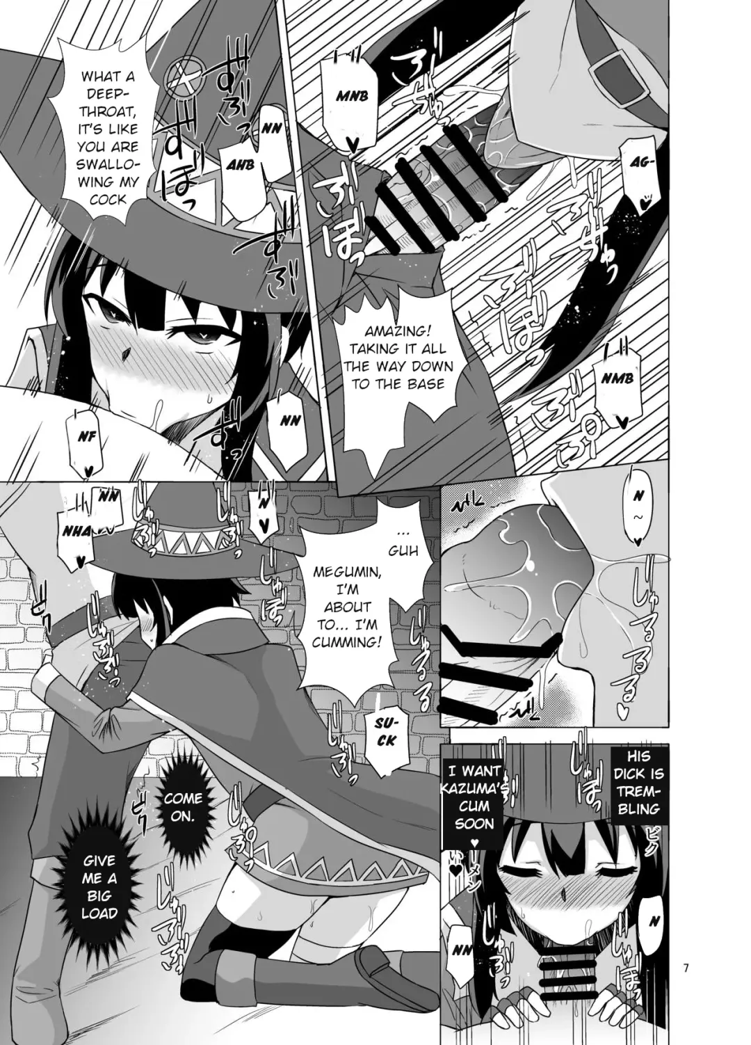 [Zeros] Megumin ga Okuchi de Nukinuki shite kureru Hon Fhentai - Page 7