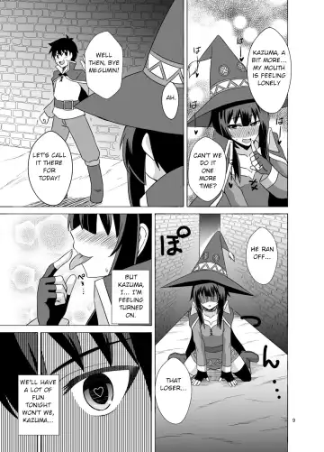 [Zeros] Megumin ga Okuchi de Nukinuki shite kureru Hon Fhentai - Page 9