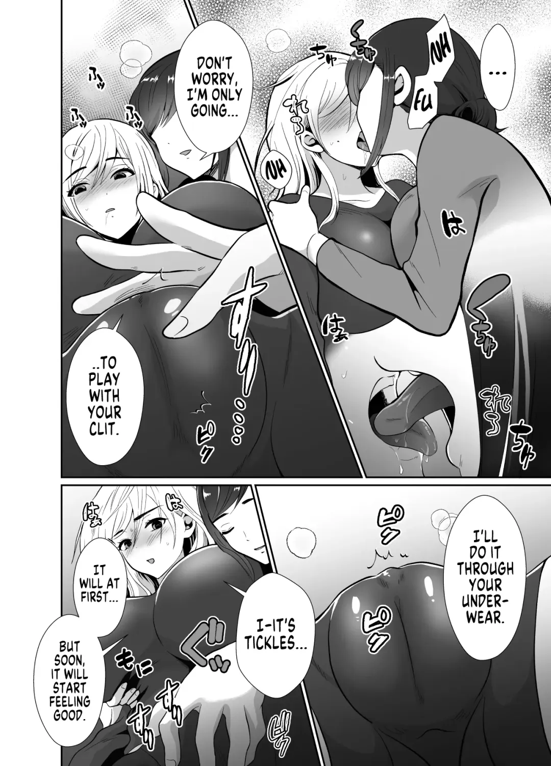 [Taguchi Monyata] Uwakisyou no Otto ni Seitenkan Kusuri o Nomase Tsuzuketa Kekka 2 | The Results of Making my Adulterous Husband Continuously Drink a Gender-Bending Drug 2 Fhentai - Page 21