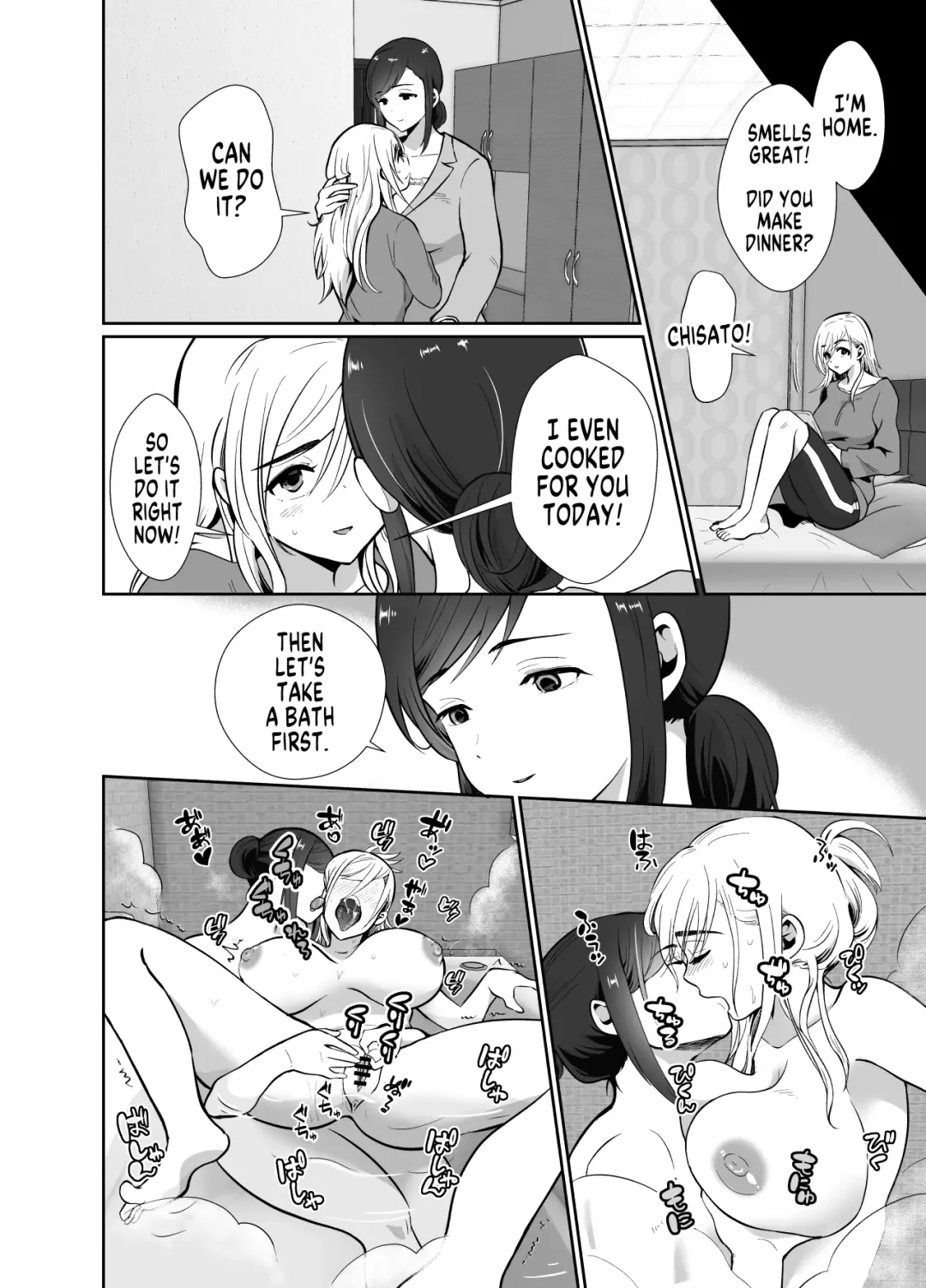 [Taguchi Monyata] Uwakisyou no Otto ni Seitenkan Kusuri o Nomase Tsuzuketa Kekka 2 | The Results of Making my Adulterous Husband Continuously Drink a Gender-Bending Drug 2 Fhentai - Page 33