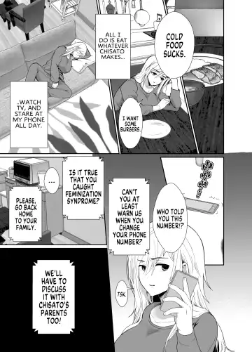 [Taguchi Monyata] Uwakisyou no Otto ni Seitenkan Kusuri o Nomase Tsuzuketa Kekka 2 | The Results of Making my Adulterous Husband Continuously Drink a Gender-Bending Drug 2 Fhentai.net - Page 14