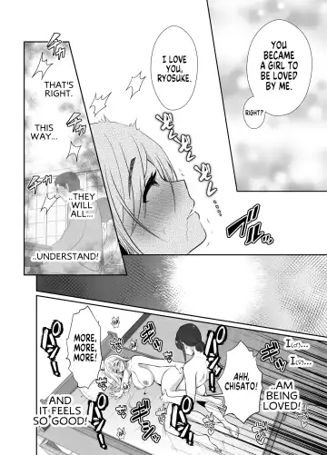 [Taguchi Monyata] Uwakisyou no Otto ni Seitenkan Kusuri o Nomase Tsuzuketa Kekka 2 | The Results of Making my Adulterous Husband Continuously Drink a Gender-Bending Drug 2 Fhentai.net - Page 79