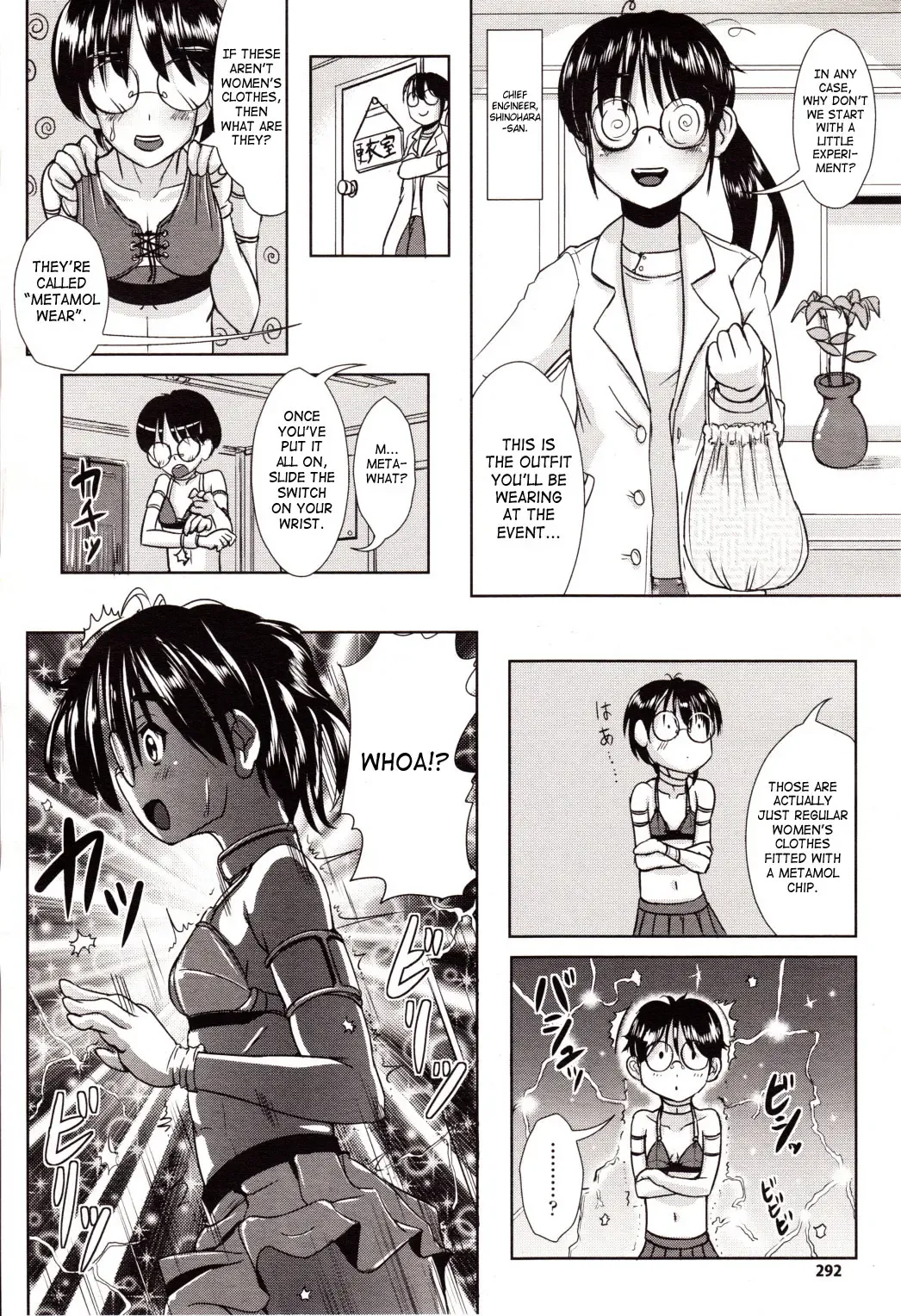 [Marneko] Nariyuki Showgirl | Market Showgirl Fhentai.net - Page 2