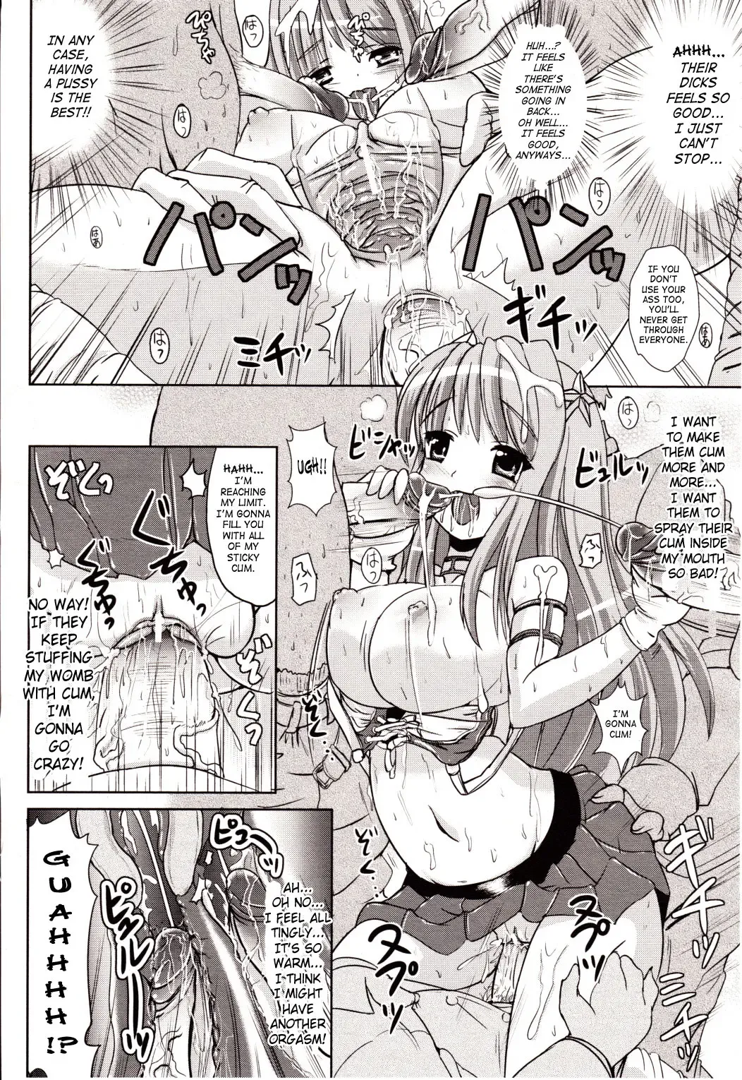 [Marneko] Nariyuki Showgirl | Market Showgirl Fhentai.net - Page 22