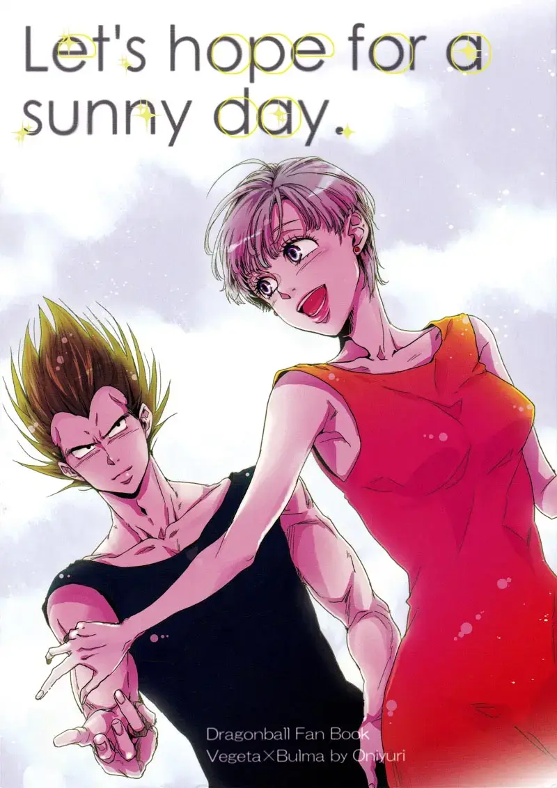 Read [Oniyuri] Let's hope for a sunny day. - Fhentai.net