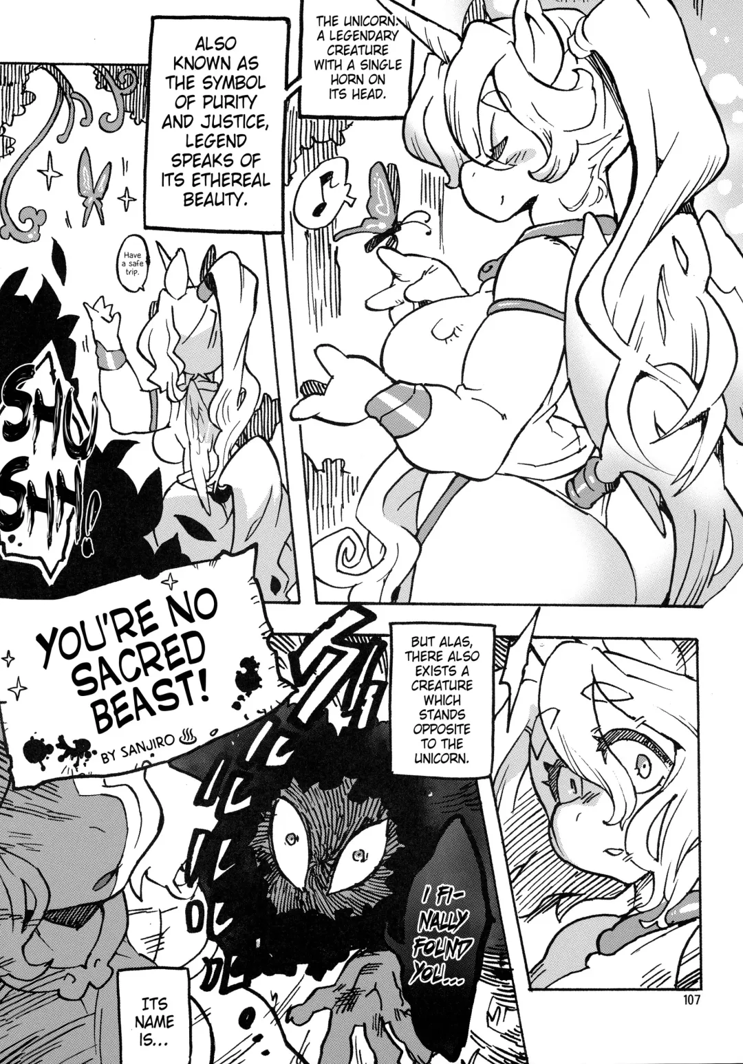 [Sanjiro] You're no sacred beast! Fhentai.net - Page 1