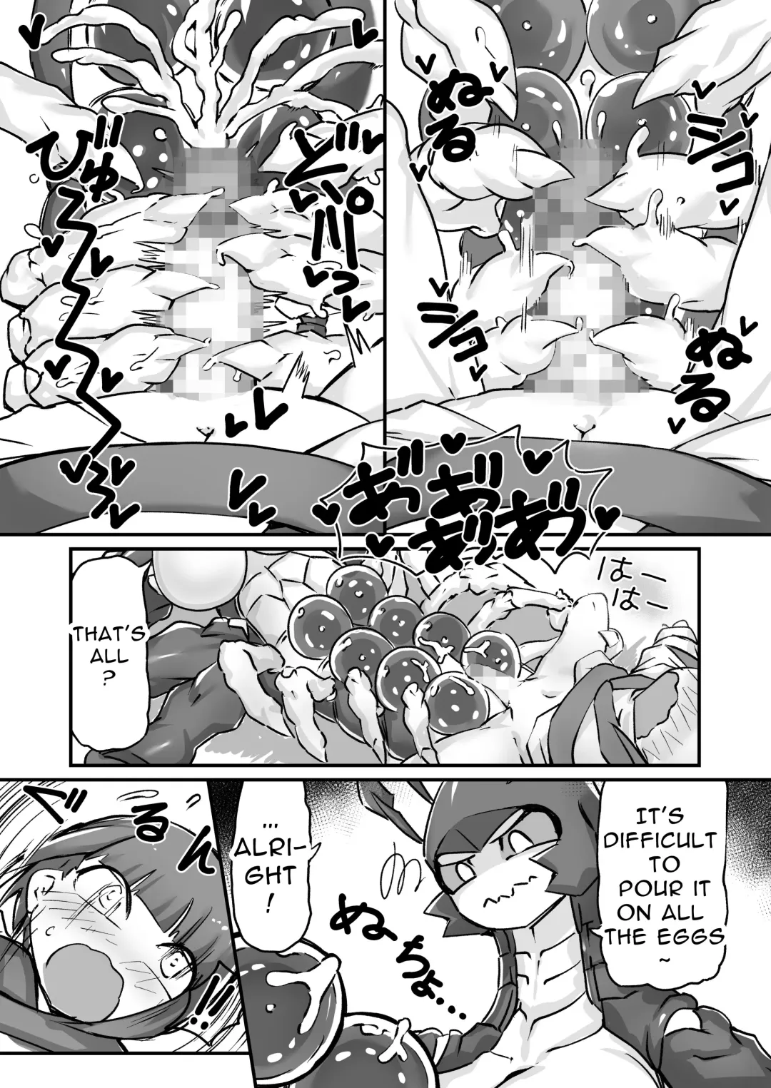 [Zettaizetumei] Zarigani Tsuri no Matsuro | End of Crayfish Fishing Fhentai - Page 17