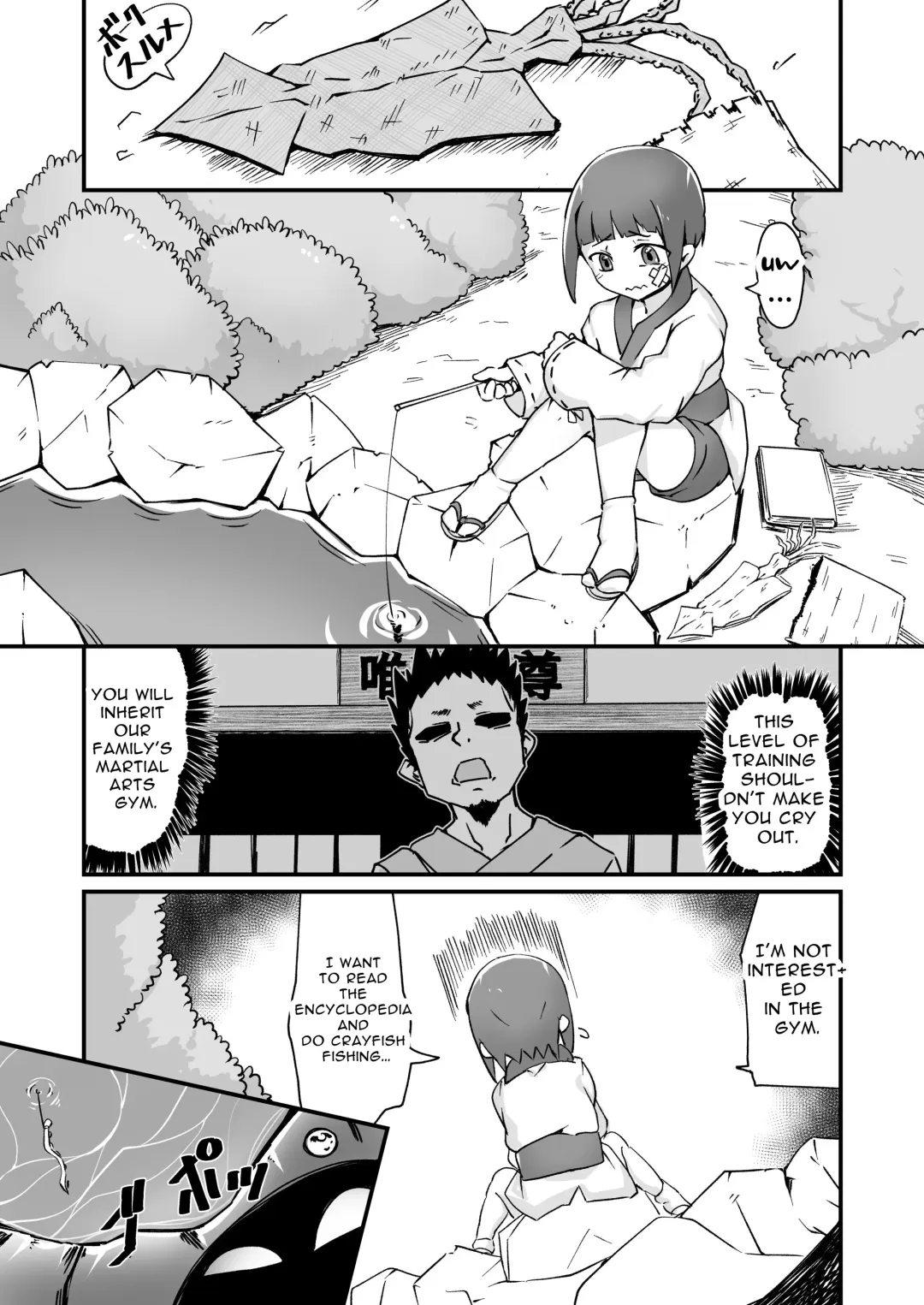 [Zettaizetumei] Zarigani Tsuri no Matsuro | End of Crayfish Fishing Fhentai - Page 3