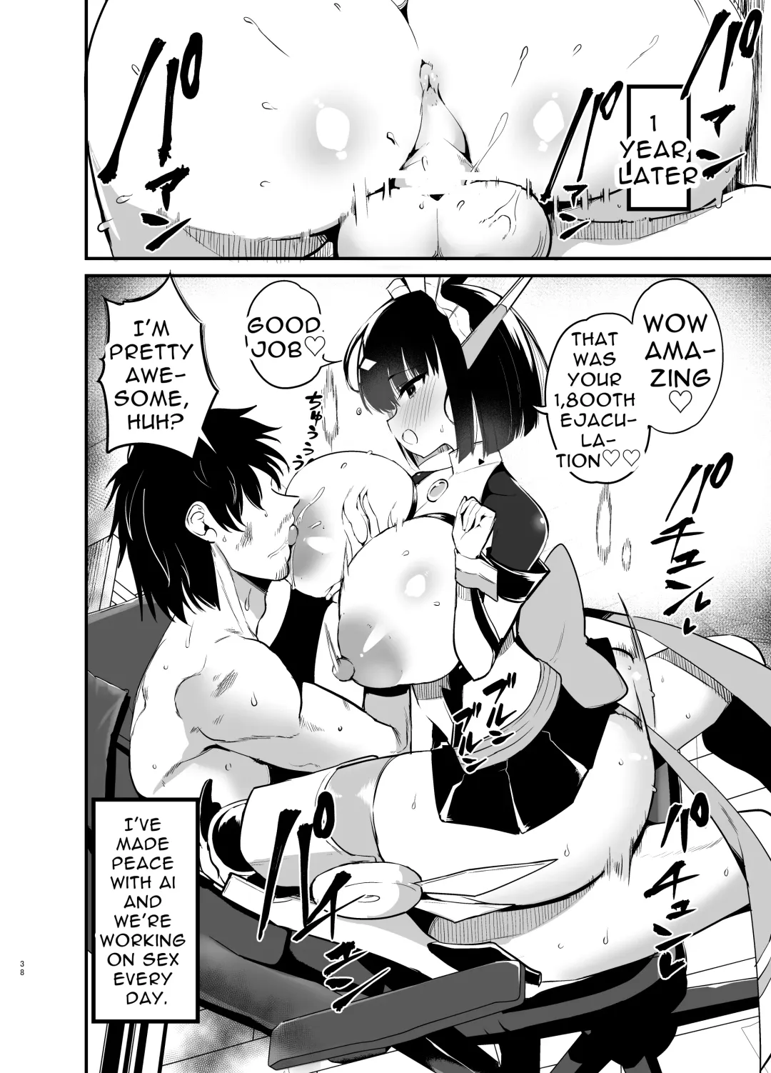 [Chilt] AI ni Shigoto o Torareta Mangaka, Seieki mo Torareru. | Manga Artist Lost Not Only His Job To AI, But Also His Semen Fhentai - Page 37