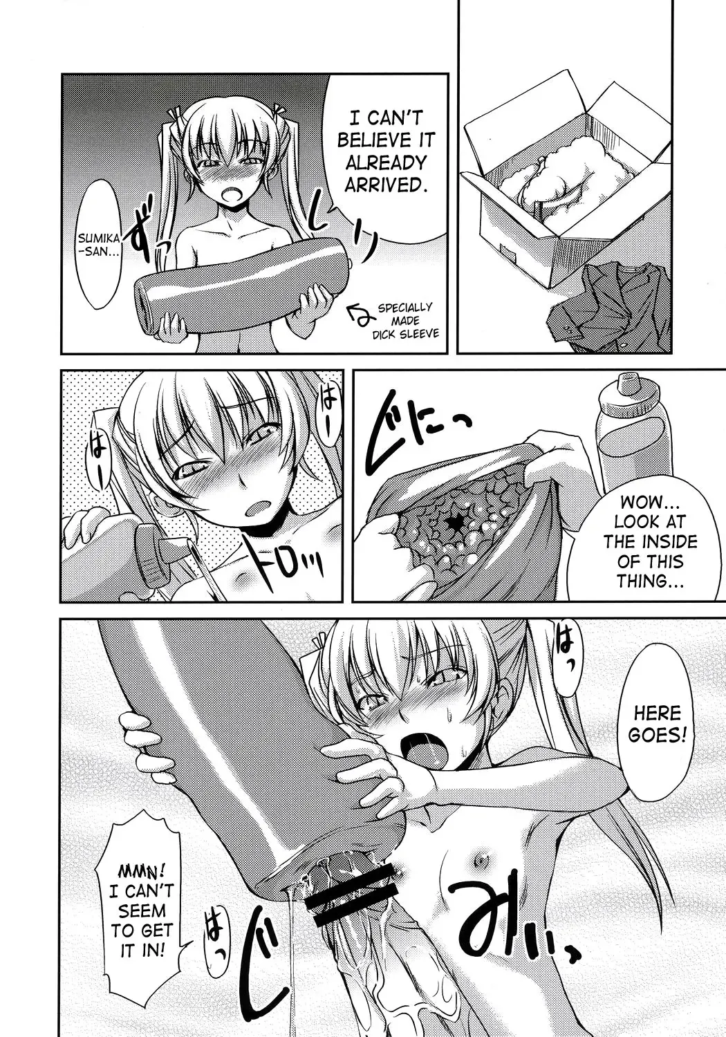[Bosshi] Futabu!!! | Futa Club 3 Fhentai - Page 13